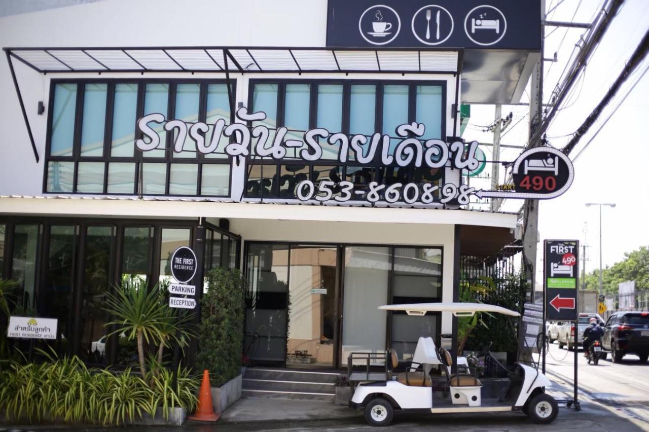 First Residence Mae Rim Exterior foto